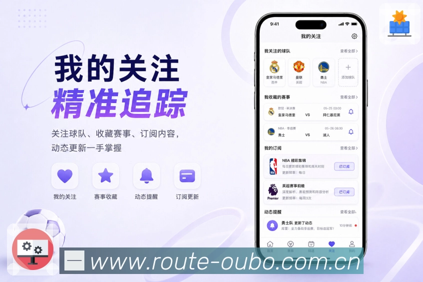 扫码下载重点功能App