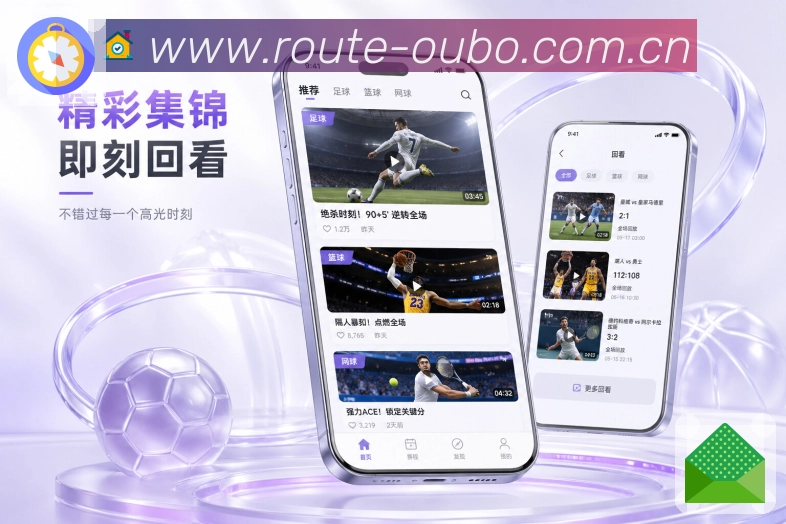 重点功能App二维码