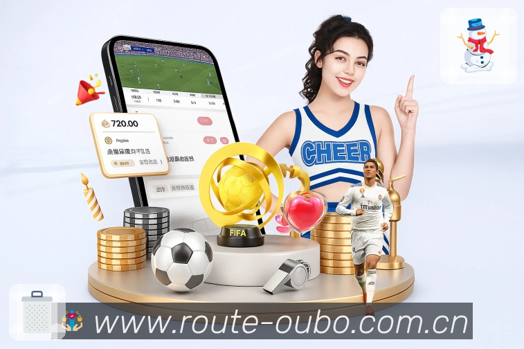欧博官网 Sports 官方视觉图